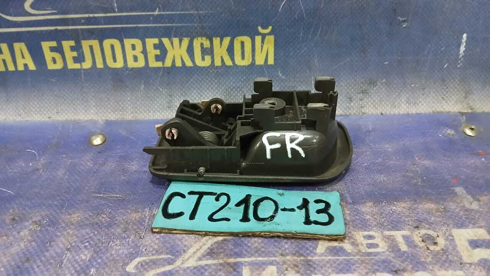 Ручка двери передней правой салонная TOYOTA CORONA PREMIO 1996