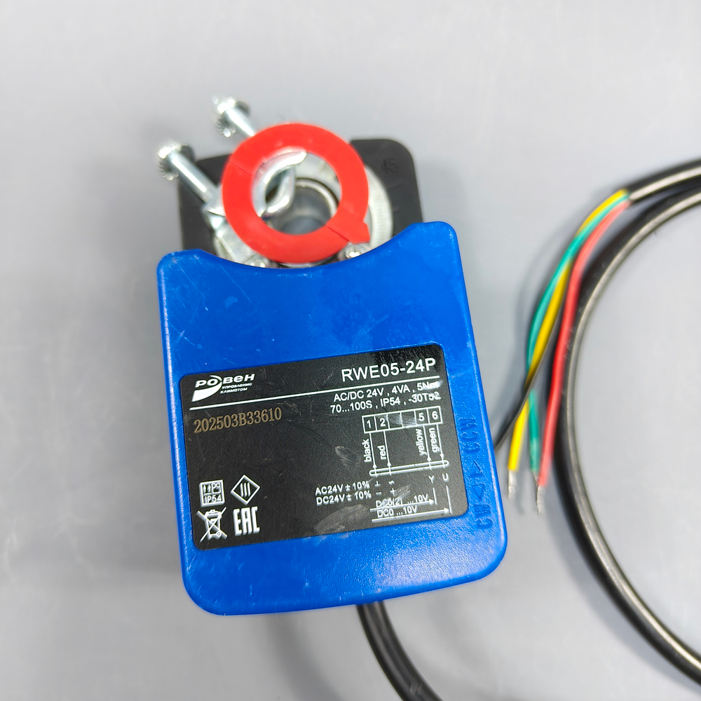 Электроприводы Ровен 220В / 24В