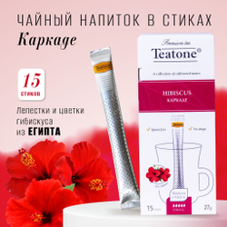 TEATONE, каркаде премиум качества ,15 стиков