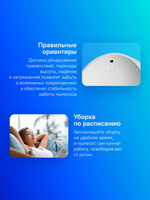 Робот-пылесос ROBOROCK S9 MaxV Ultra, 65Вт, белый/белый [s9mvu02-02]