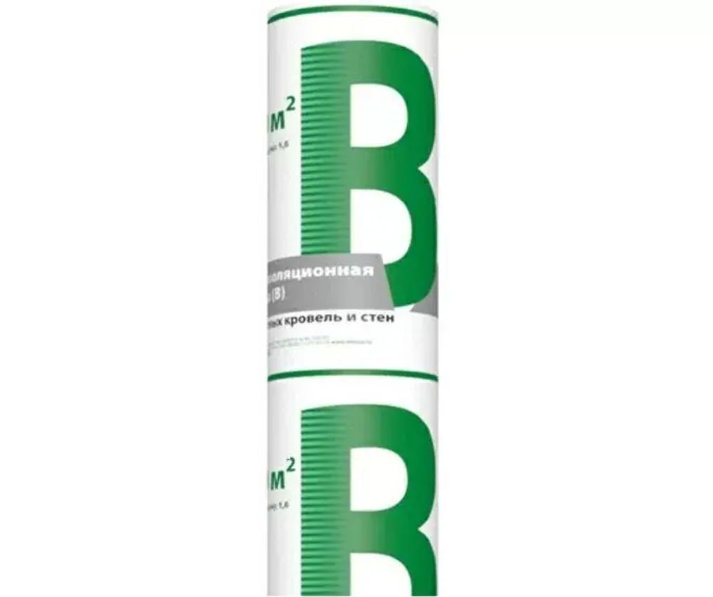 ТЕХНОНИКОЛЬ B (пароизоляция)1,6х44 м, (70 м2/рул)