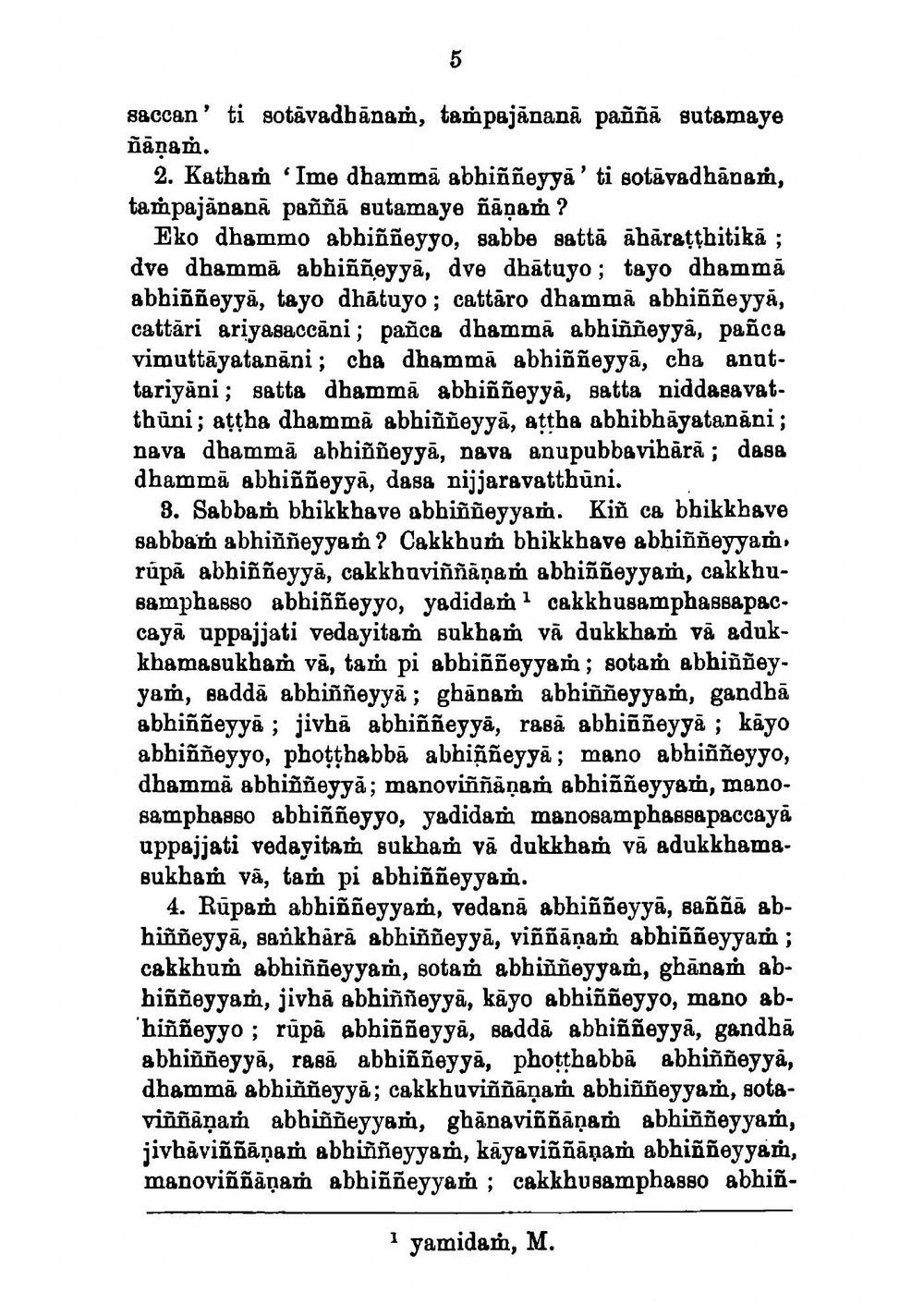 Patisambhidaamagga. Volume 1 | Arnold Charles Taylor