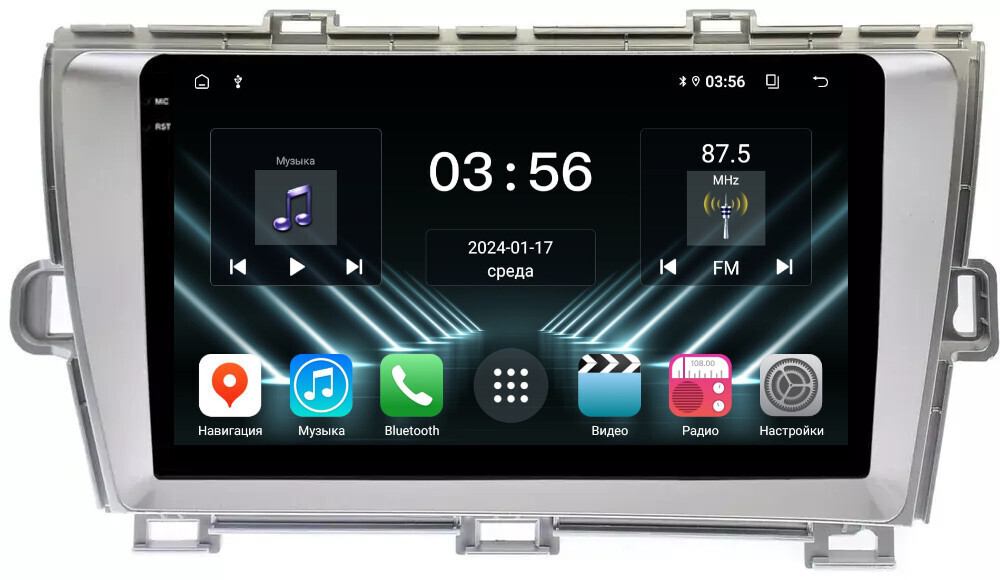 Магнитола для Toyota Prius 30 2009-2015 (левый руль, рамка серебро) - FarCar DX9-9539LS монитор 9.5" IPS на Android 13, 4+64Гб, CarPlay