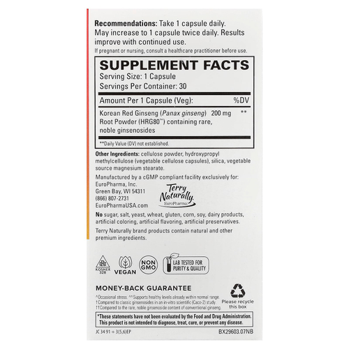Terry Naturally, HRG80™, красный женьшень, 30 капсул (200 мг в 1 капсуле)