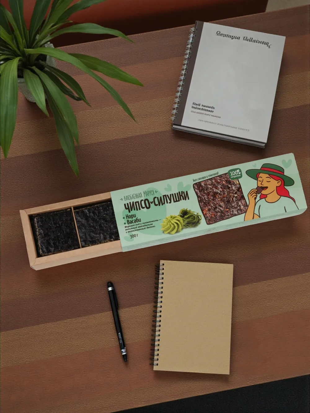 Чипсо-силушки нори-васаби, 300г