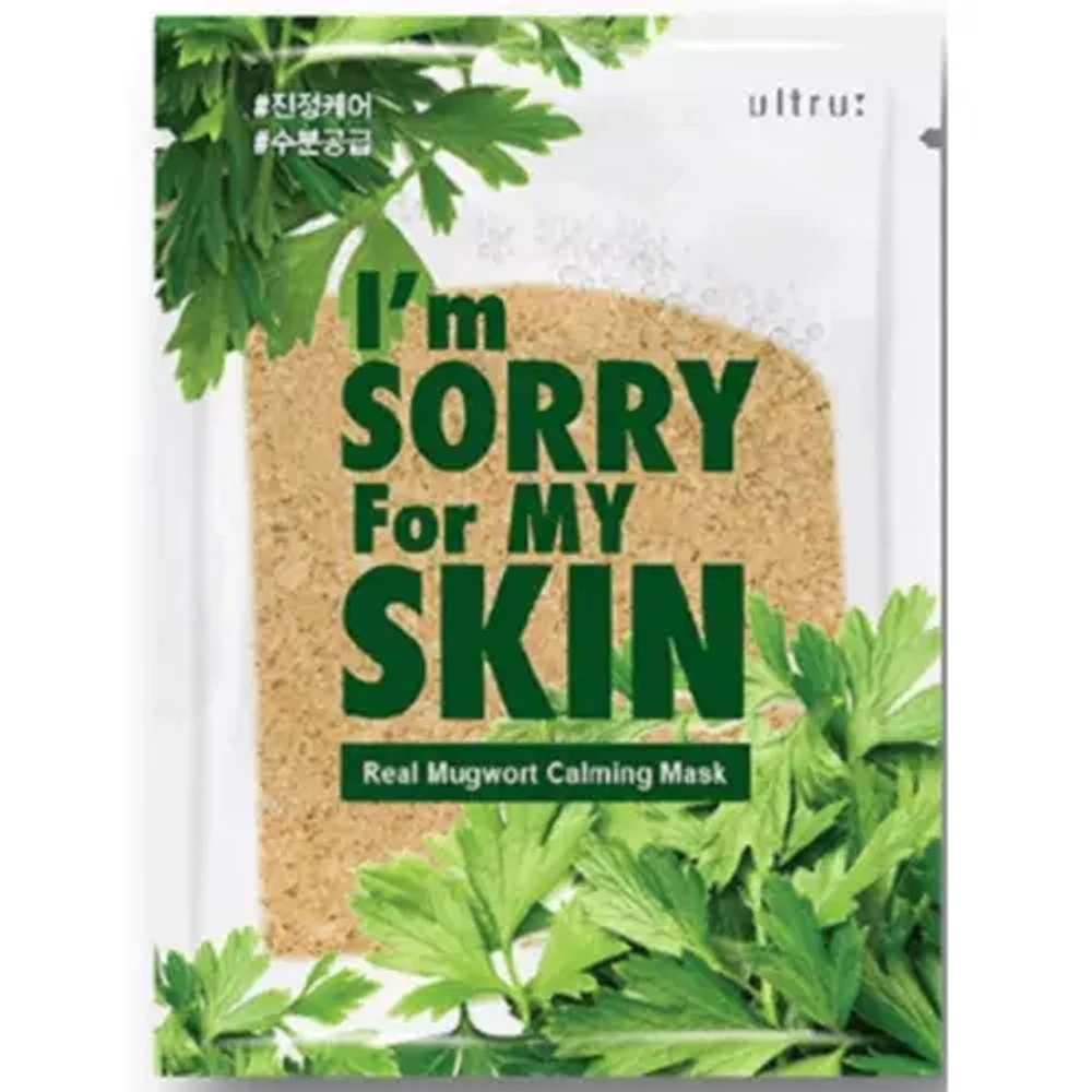 Маска успокаивающая с полынью I'm Sorry For My Skin Real mugwort calming mask, 23 мл