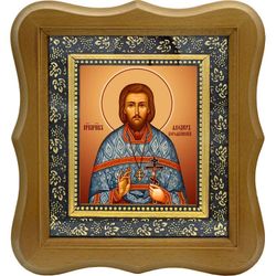 Феодор Богоявленский, священномученик, пресвитер. Икона на холсте.