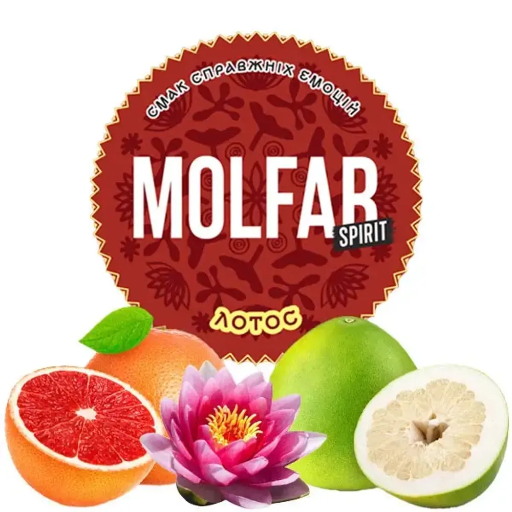 Molfar Spirit Line - Lotus (100g)