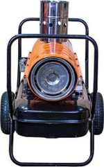 Тепловая пушка на дизтопливе непрямого нагрева AURORA ТК- 80 ID 8738