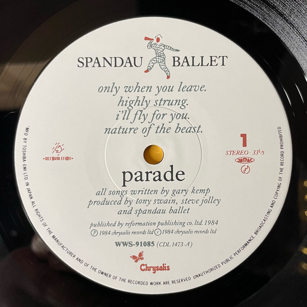 Винтажная виниловая пластинка LP Spandau Ballet Parade (Япония 1984) (Оби)