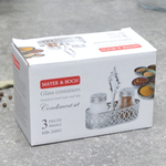 Набор для специй 2 предмета 40мл на подставке, MB 26881