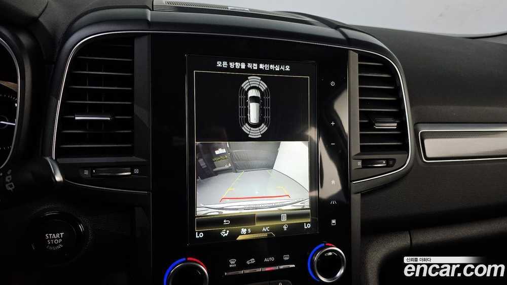 Renault Korea (Samsung) The New QM6 2.0 GDe RE 2WD (07.2020)