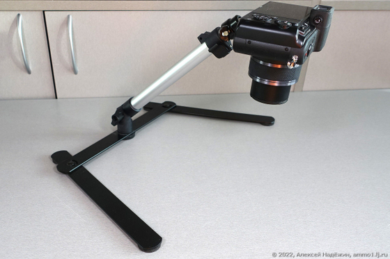 Штатив демонстрационный (вариант 1)