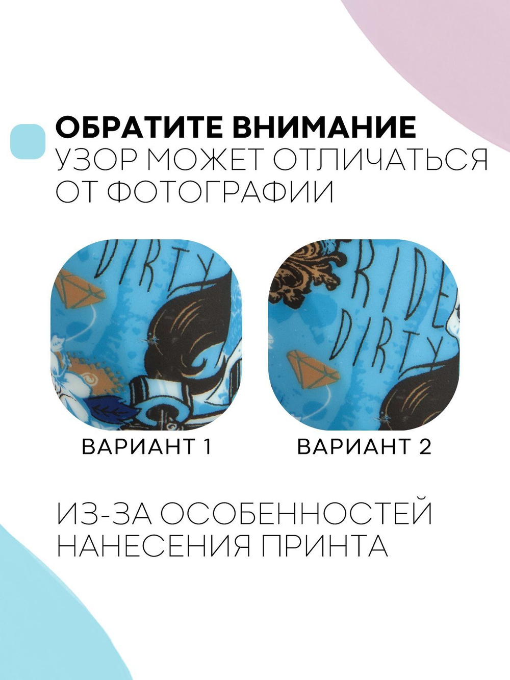 Чехол КАРТОФАН для Sony PlayStation 5 оптом (арт. KF-PS5-SP-04)