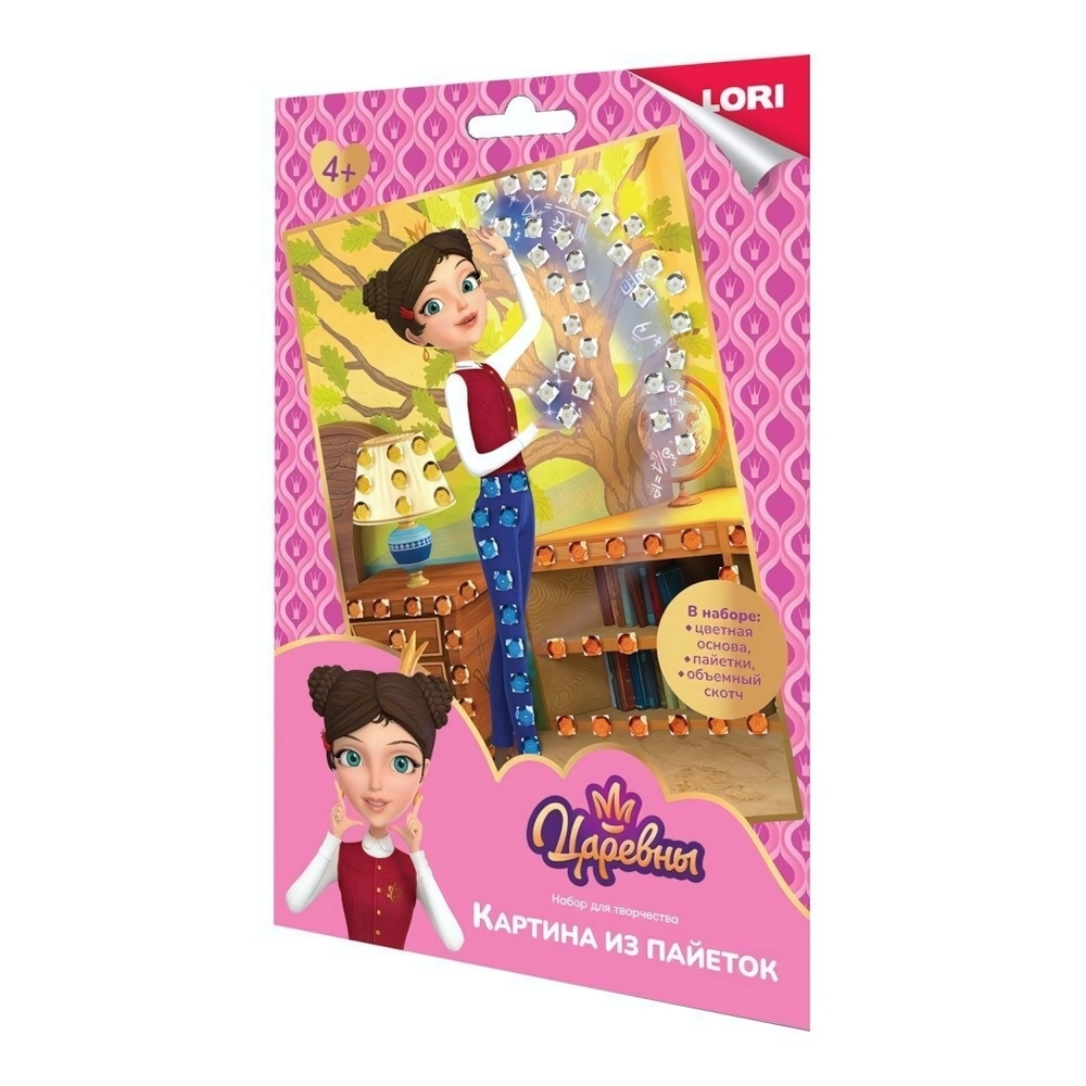 Картина из пайеток А5 Царевны "Царевна Дарья" (Lori)