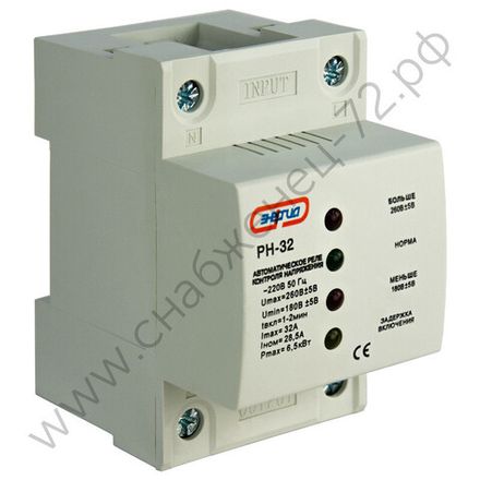 Автоматические устройства контроля напряжения