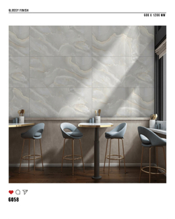 Керамогранит glossy №1 60х120, 6058