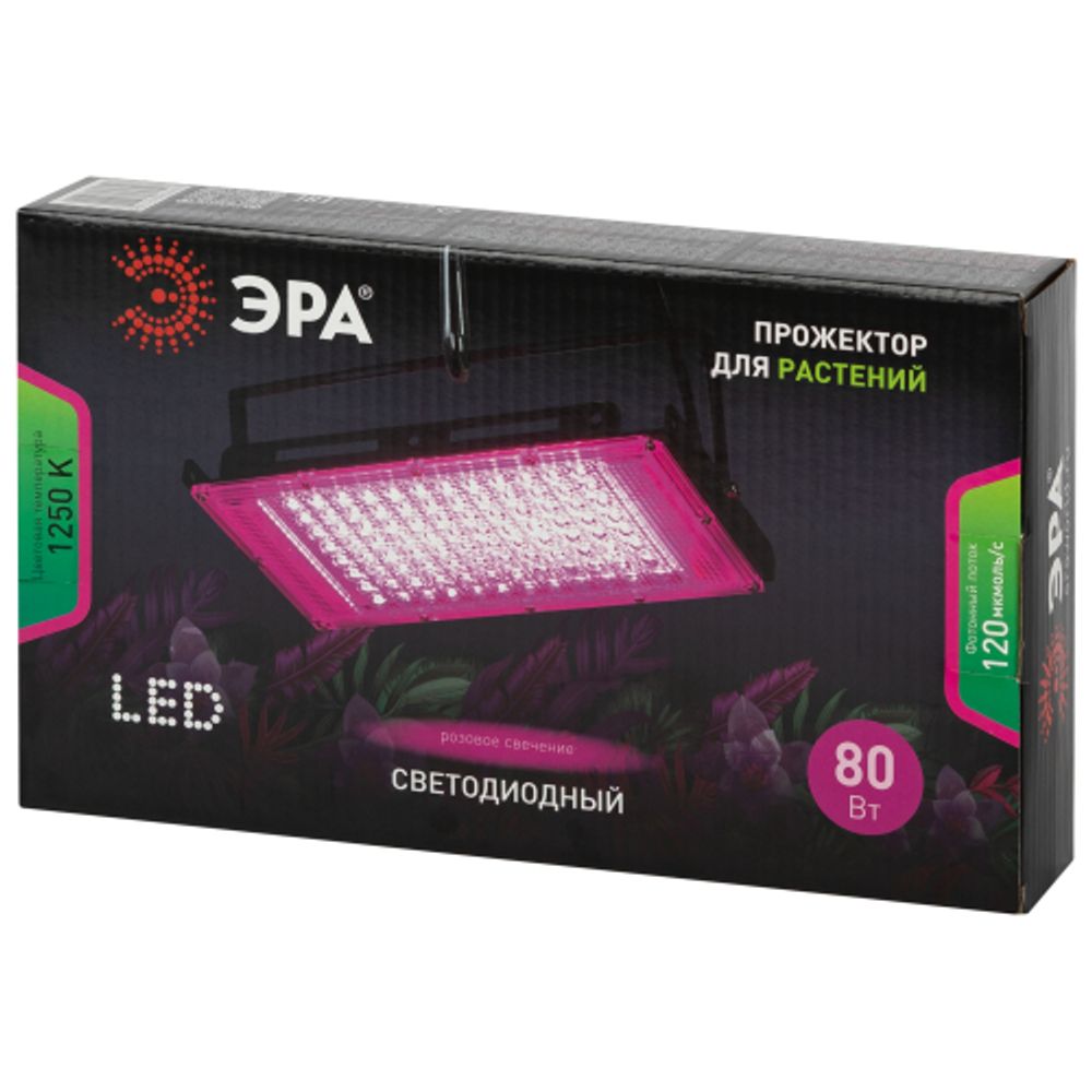 Фитопрожектор для растений светодиодный ЭРА FITO-80W-RB-LED-Y красно-синего спектра