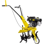 HUTER GMC-5.0 мотокультиватор 70/5/7