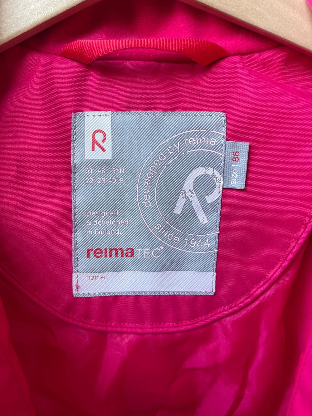 Комбинезон Reima, 86
