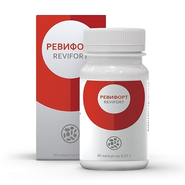 Ревифорт (БАД)