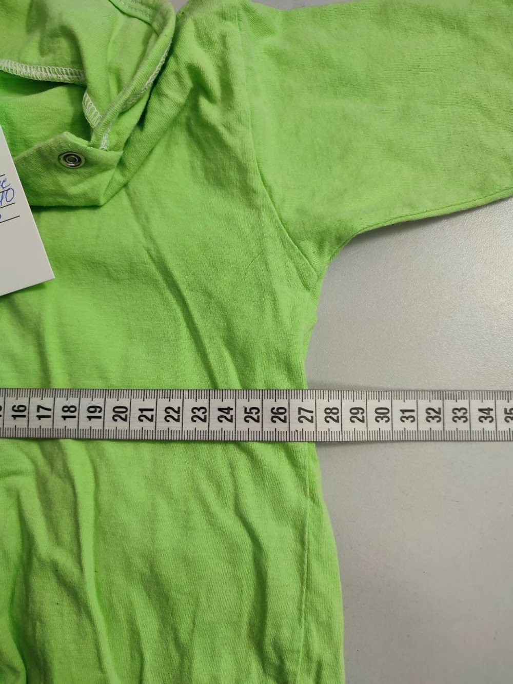 Слип однотонный на 1-5 месяцев