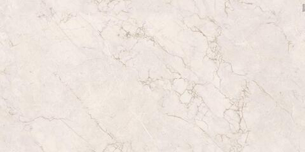 Плитка керамогранит Carving Irina Beige Карвинг PS-00497