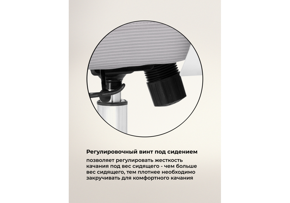 Компьютерное кресло Woodville Montana light gray, white