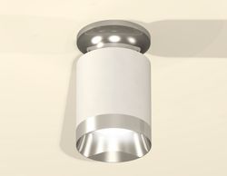 Ambrella Комплект накладного светильника MR16 Накладные XS6301141