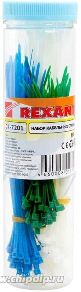 Набор 07-7201 хомутов цветных пластиковых НХ-1 REXANT