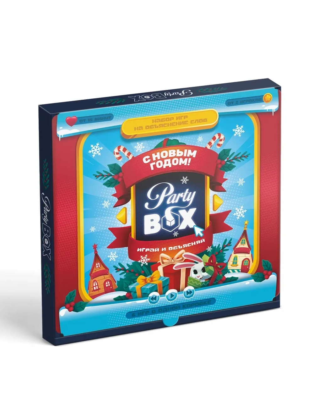 Новогодний набор игр Party box 6 в 1