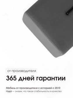 Пуф Аликанте Серый