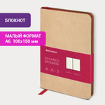 Блокнот малый ФОРМАТ (100x150 мм) А6 BRAUBERG "Metropolis Mix" под кожу 80 л. клетка бежевый (2 штуки в упаковке)