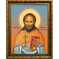 Василий Архангельский, пресвитер, священномученик. Икона на холсте.