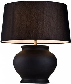 Настольная лампа декоративная Lucia Tucci Harrods 2 HARRODS T940.1