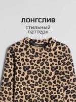 Леопардовый лонгслив базовый для девочки