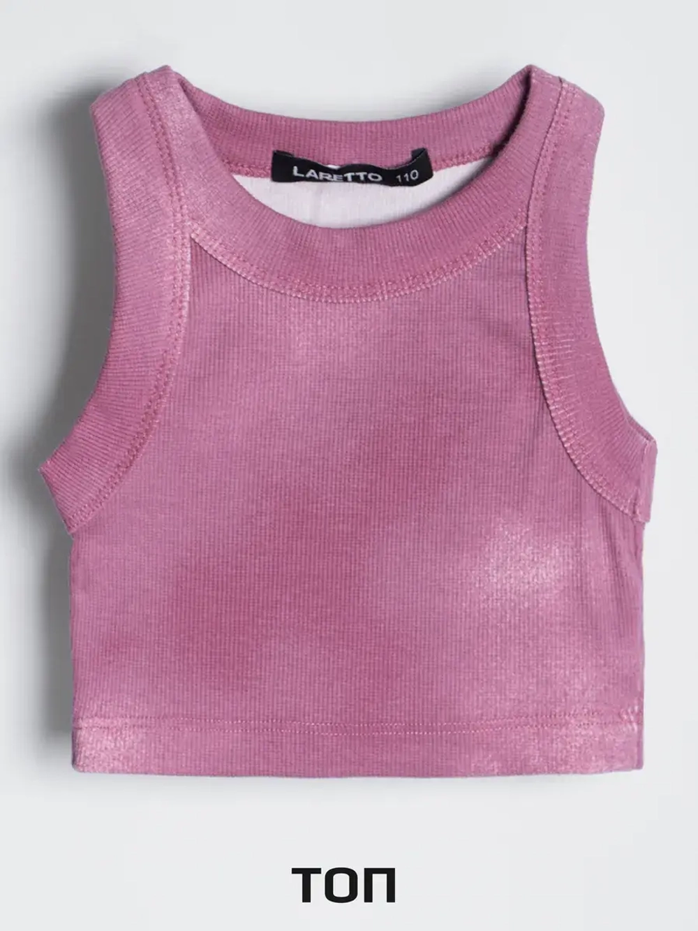 Костюм для девочки летний, топ и шорты