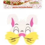 Маска «Зайчик», пвх