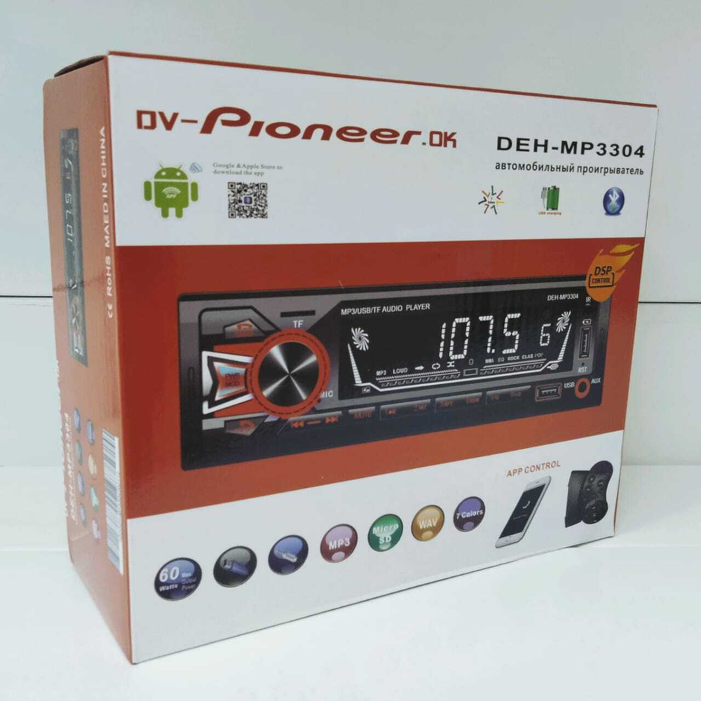 Автомагнитола DV-Pioneer.OK DEH-MP3304