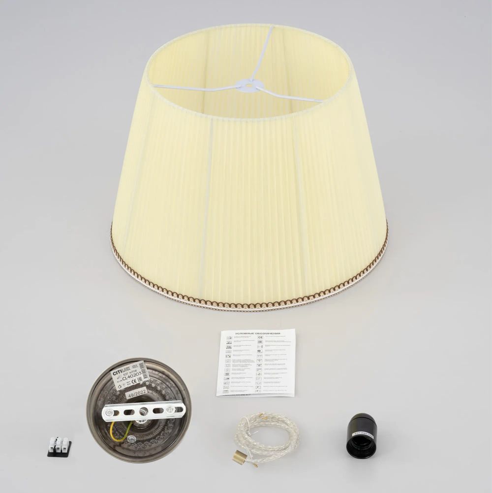 Citilux Вена CL402033 Подвесной светильник бронза с кремовым абажуром