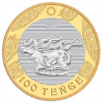 Kazakhstan, 100 Tenge 2022 – "Golden Deer Plaques" (Saka Style), BU