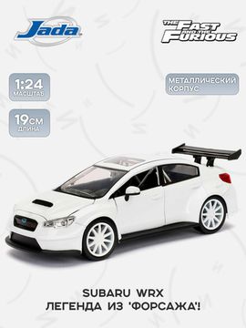 Модель Машинки Форсаж 1:24 FF8 Subaru WRX