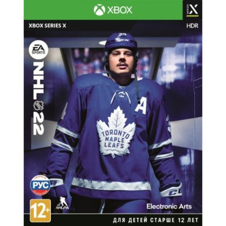 Xbox Series - Игры