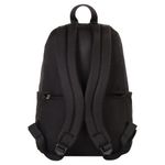 Рюкзак BRAUBERG FASHION CITY, универсальный, "View", 44х31х16 см, 229964