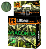 Плетеный шнур для рыбалки AQUA PE Ultra ANACONDA CAMO Desert