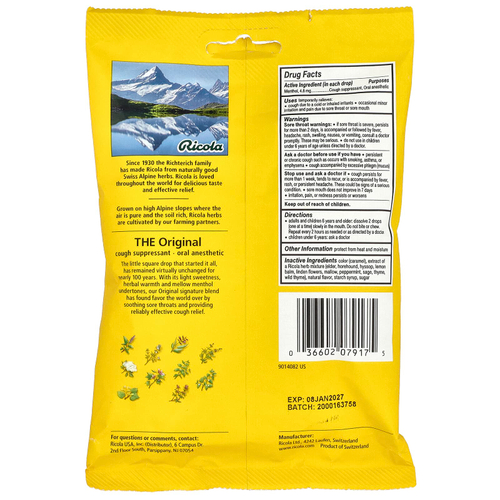 Ricola, натуральные леденцы от кашля с травами, 21 шт.