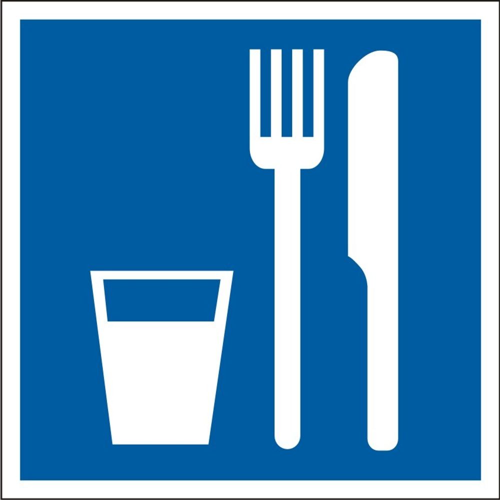 Знак D01 Пункт (место) приема пищи (наклейка, табличка)