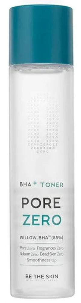 Be The Skin BHA+ Pore Zero Toner тонер для лица 150мл