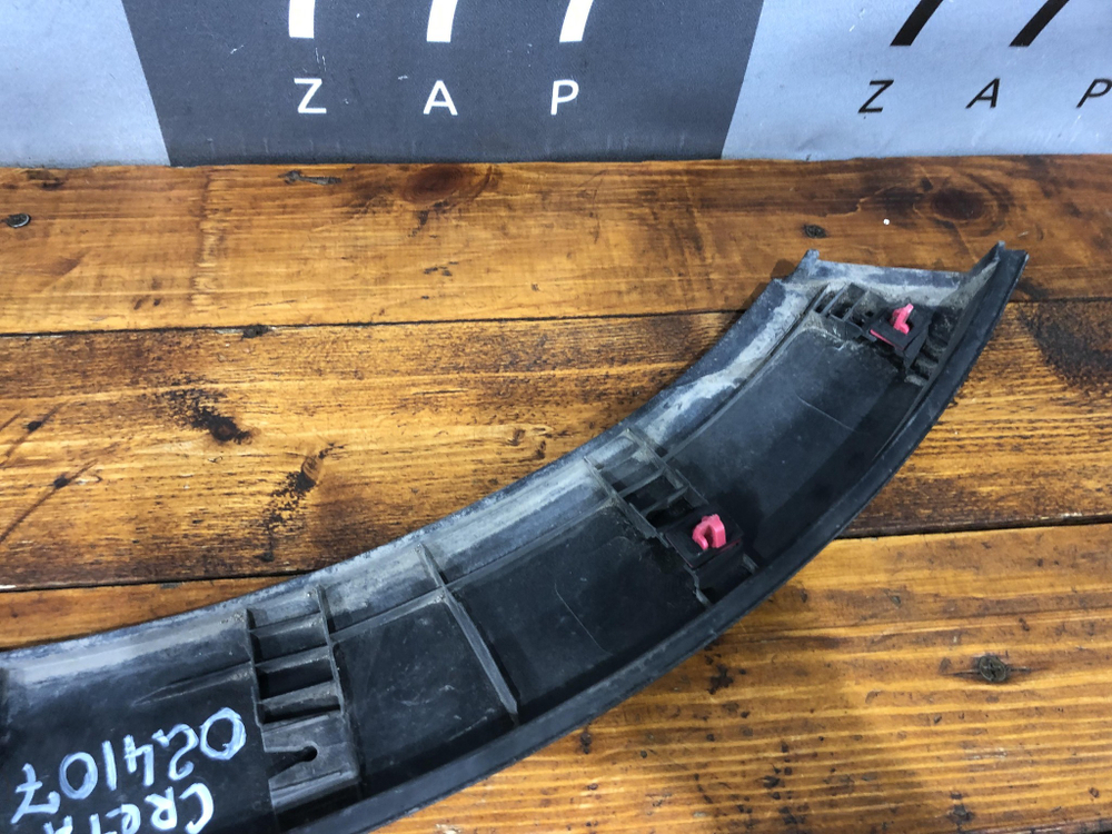 Расширитель арки зп Hyundai Creta 1 Б/У Оригинал 87744M0000