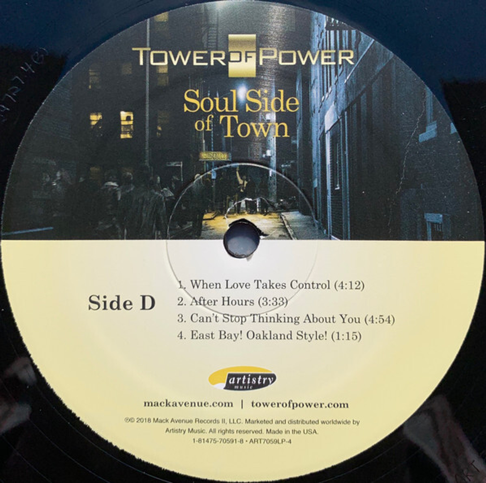 Tower Of Power / Soul Side Of Town (2LP)